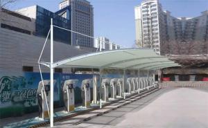 阆中市膜结构停车棚